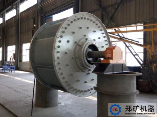 Ball mill with screen