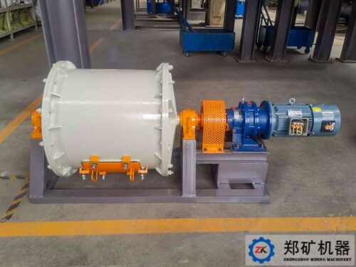 Experimental Ceramic Mill