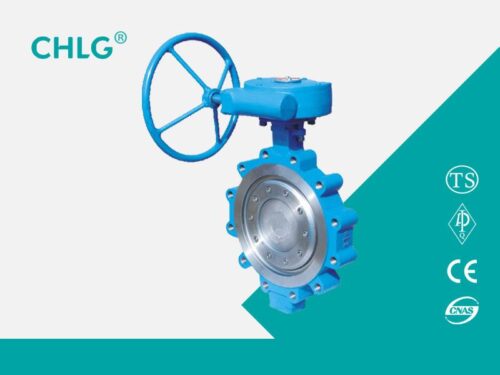 High Performance Wafer Butterfly Valve