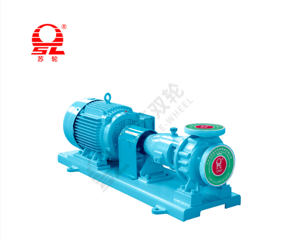 IH Series Horizontal Chemical IH Series Horizontal Chemical Centrifugal Pump