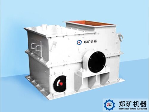 PCH hammer crusher