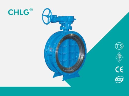 Triple Eccentric Metal Hard Seal Butterfly Valve