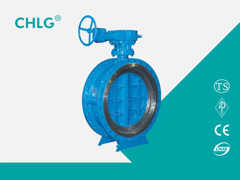 Triple Eccentric Metal Hard Seal Butterfly Valve Triple Eccentric Metal Hard Seal Butterfly Valve